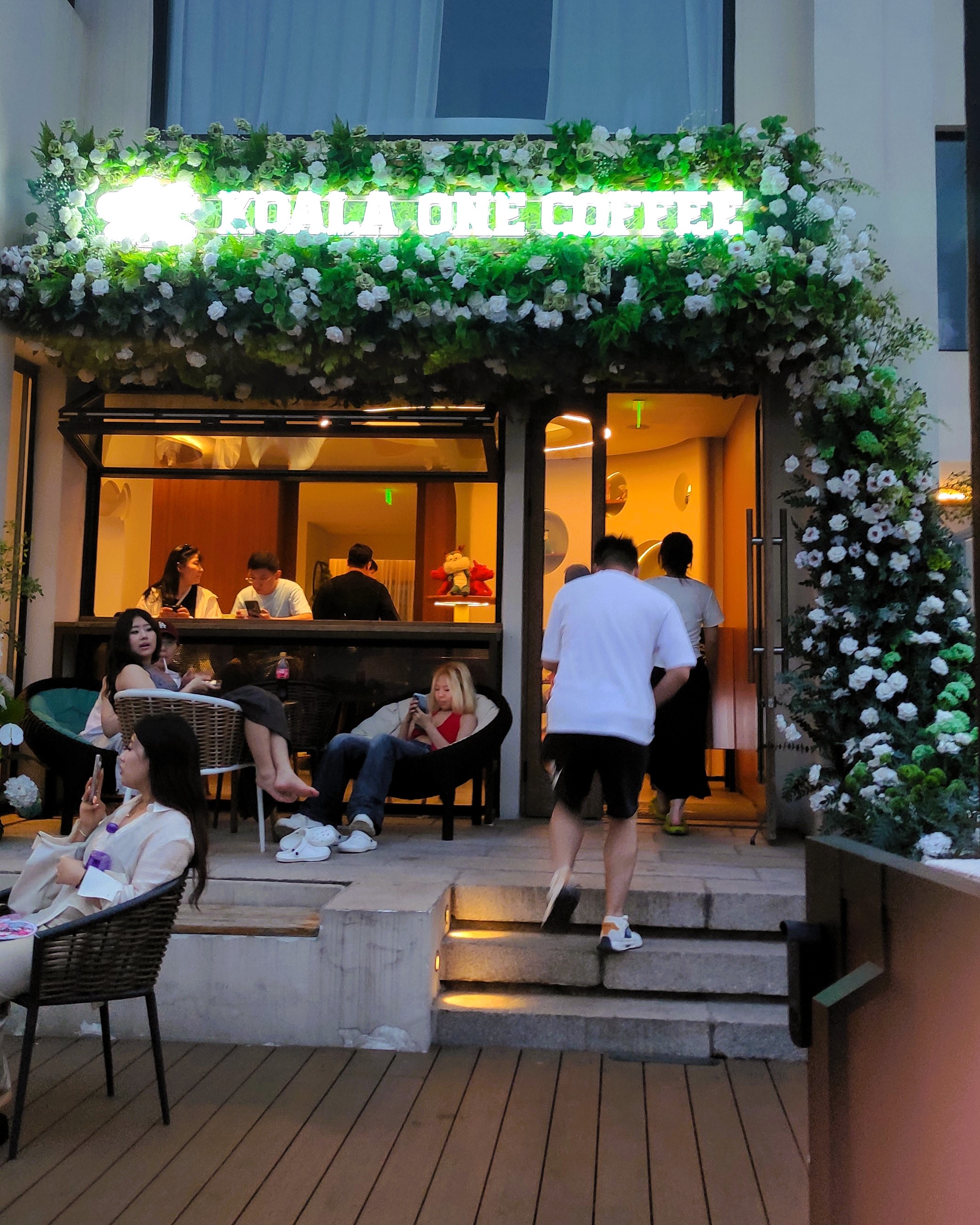 海边的咖啡店