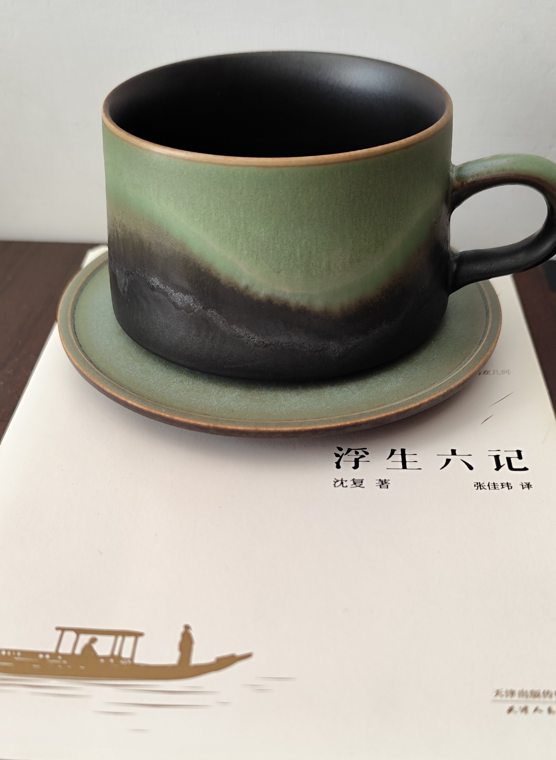 一个杯子
